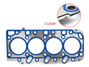 Прокладка ГБЦ V-2.5 D4CB (T-1.05) металл DYG Hyundai (Хюндаи) Starex/Grand Starex/H1 (старекс)  TQ (2007-2022) TQ дорестайлинг, рестайлинг, 2-ой рестайлинг