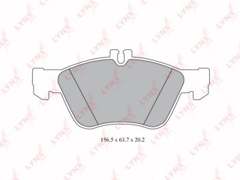 2 349 р. Колодки тормозные передние (4шт.) LYNX Mercedes-Benz E-Class W210 дорестайлинг седан (1996-1999)  с доставкой в г. Йошкар-Ола. Увеличить фотографию 1