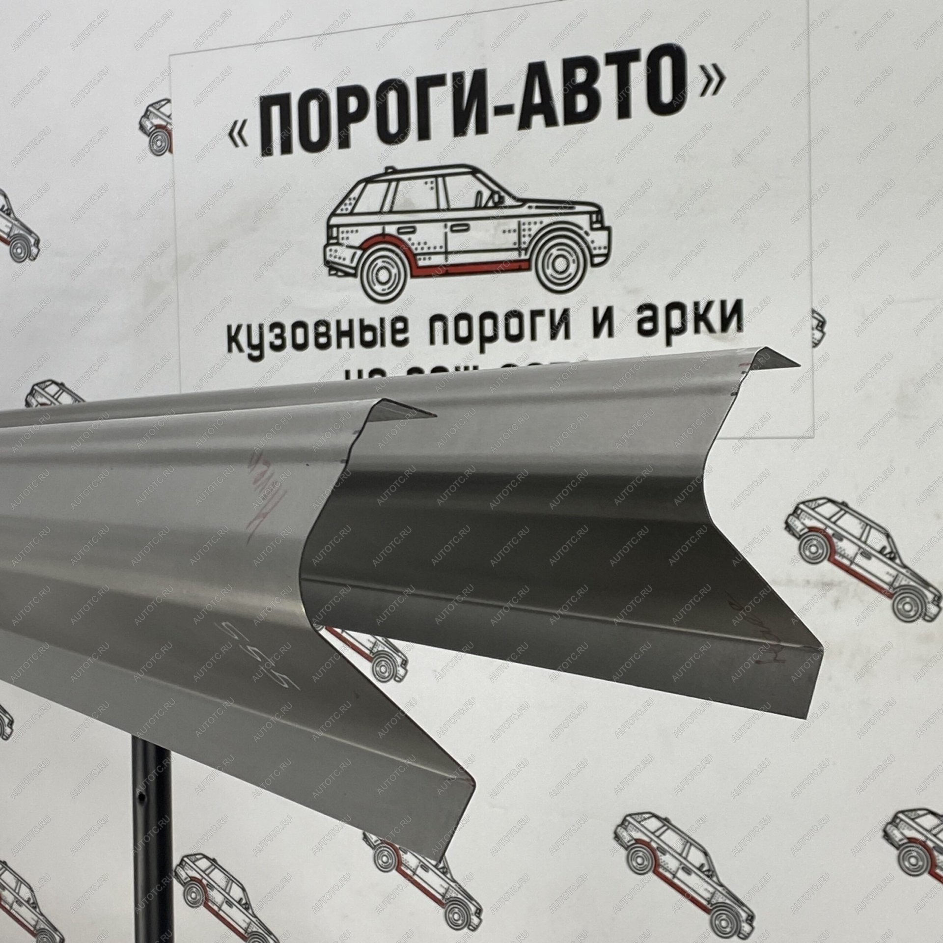 3 899 р. Комплект порогов (Ремкомплект) полупрофиль Пороги-Авто Great Wall Hover H5 (2010-2017) (холоднокатаная сталь 1 мм)  с доставкой в г. Йошкар-Ола