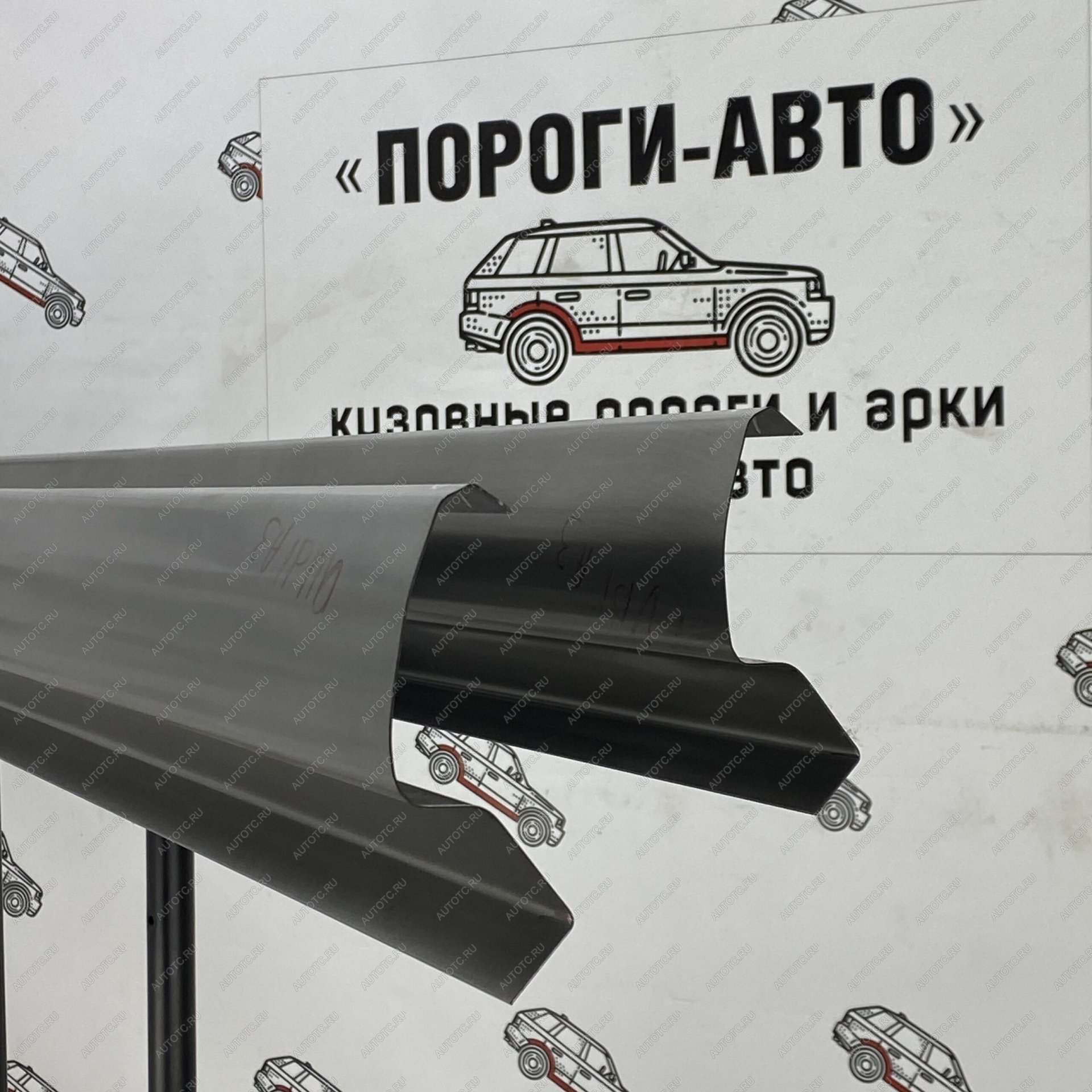 3 899 р. Комплект порогов (Ремкомплект)ПОРОГИ-АВТО  Audi A3 (8L1 хэтчбэк 3 дв.,  8LA хэтчбэк 5 дв.,  8P1 хэтчбэк 3 дв.,  8PA хэтчбэк 5 дв.,  8VA хэтчбэк 5 дв.,  8VS седан,  8V1,  8Y хэтчбэк 5 дв.,  8Y седан) (холоднокатаная сталь 1 мм)  с доставкой в г. Йошкар-Ола