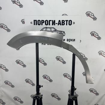 Комплект задних ремонтных арок Пороги-Авто Toyota Land Cruiser Prado J150 дорестайлинг (2009-2013) ()