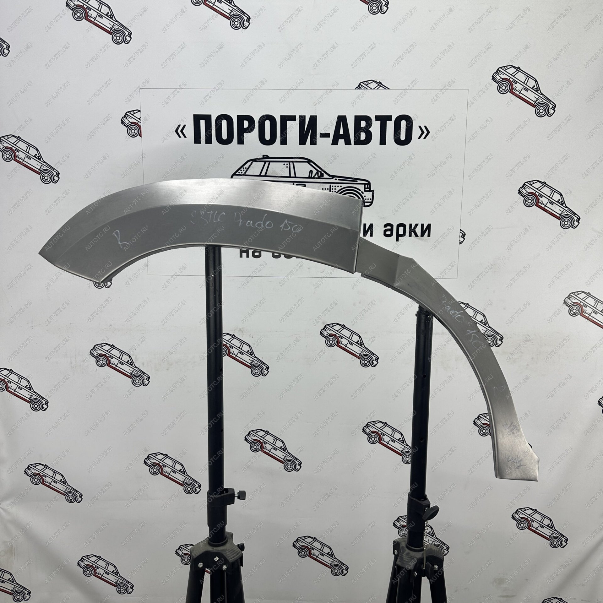 4 299 р. Комплект задних ремонтных арок Пороги-Авто Toyota Land Cruiser Prado J150 2-ой рестайлинг (2017-2020) (Холоднокатаная сталь 0,8 мм)  с доставкой в г. Йошкар-Ола