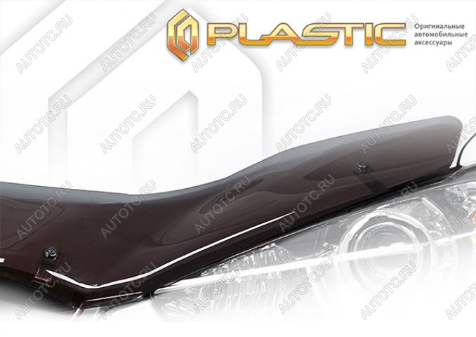 2 369 р. Дефлектор капота (exclusive) (рынок РФ) CA-Plastic  Geely Emgrand  SS11 (2021-2025) (Classic полупрозрачный)  с доставкой в г. Йошкар-Ола