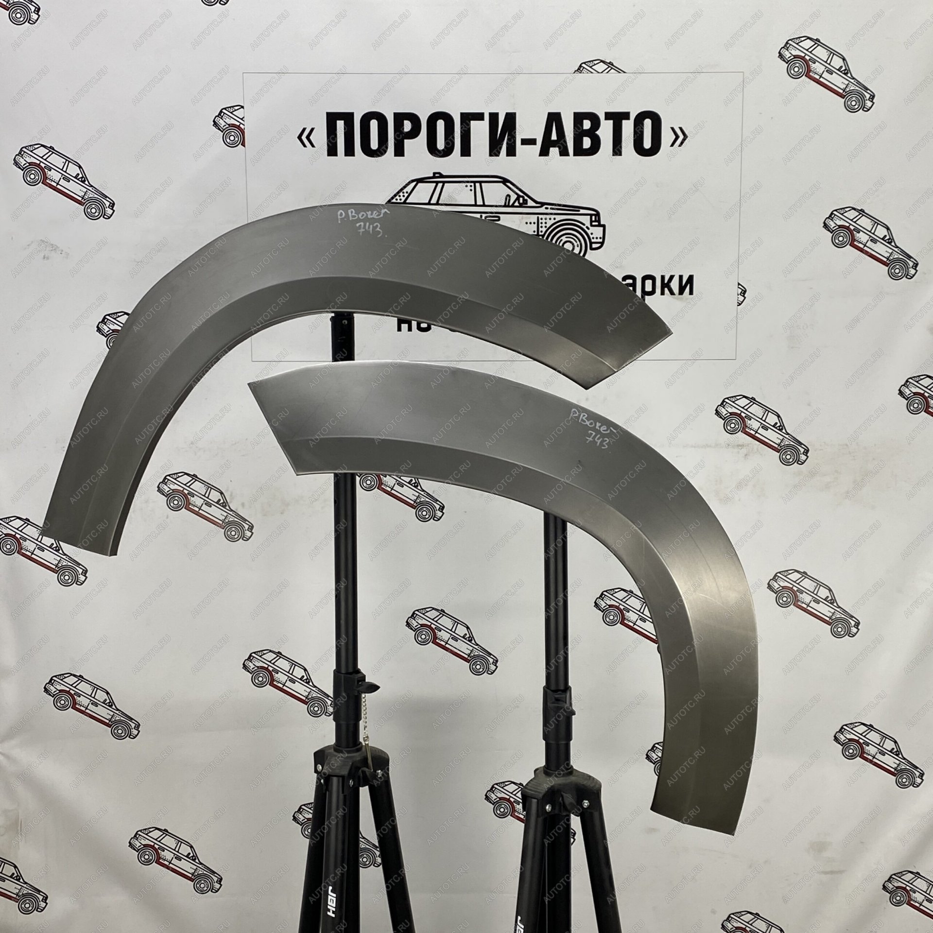 4 299 р. Комплект задних ремонтных арок Пороги-Авто  Peugeot Boxer  244 (2002-2006) (Холоднокатаная сталь 0,8 мм)  с доставкой в г. Йошкар-Ола