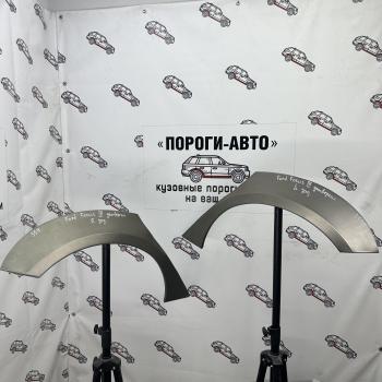 Ремонтные арки задних крыльев (Правая арка) Пороги-Авто Ford (Форд) Focus (Фокус)  3 (2010-2019) 3 универсал дорестайлинг, универсал рестайлинг  (холоднокатаная сталь 0,8мм)