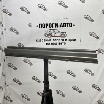 3 899 р. Комплект порогов (Ремкомплект) Пороги-Авто  Jeep Cherokee  KK (2007-2014) (холоднокатаная сталь 1мм)  с доставкой в г. Йошкар-Ола. Увеличить фотографию 1