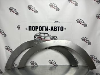 Ремкомплект для внутренней части заднего крыла (Комплект) Пороги-Авто Toyota Aqua P10 1-ый рестайлинг (2014-2017) ()