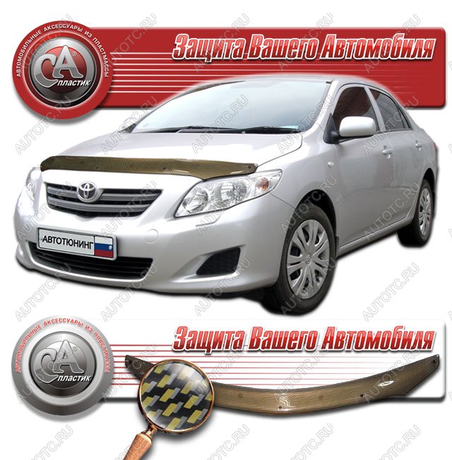 2 149 р. Дефлектор капота CA-Plastiс  Toyota Corolla  E150 (2006-2010) седан дорестайлинг (серия Шелкография карбон золото)  с доставкой в г. Йошкар-Ола