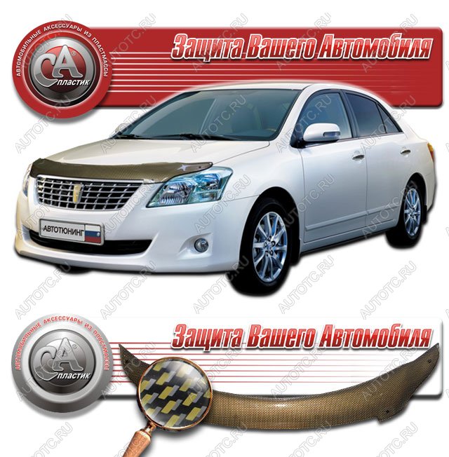 2 149 р. Дефлектор капота CA-Plastiс  Toyota Premio  T260 (2007-2016) дорестайлинг, 1-ый рестайлинг (серия Шелкография карбон золото)  с доставкой в г. Йошкар-Ола