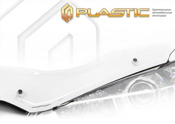 2 199 р. Дефлектор капота (рынок РФ) CA-Plastic  JAC T8 PRO (2020-2025) (серия Шелкография белая)  с доставкой в г. Йошкар-Ола. Увеличить фотографию 2