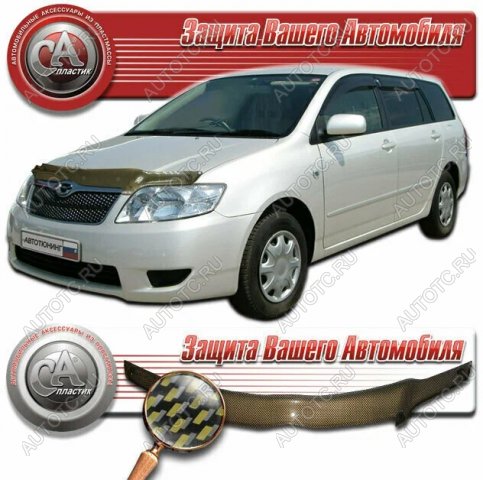 2 199 р. Дефлектор капота (Американская версия) CA-Plastiс  Ford Escape  2 (2008-2012) (серия Шелкография карбон золото)  с доставкой в г. Йошкар-Ола