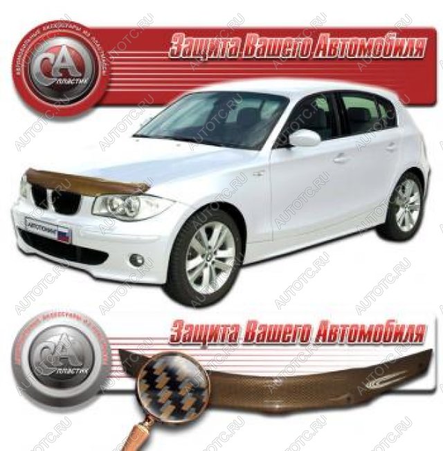 2 299 р. Дефлектор капота CA-Plastiс  Toyota Wish  XE20 (2009-2017) дорестайлинг, рестайлинг (серия Шелкография карбон медь)  с доставкой в г. Йошкар-Ола