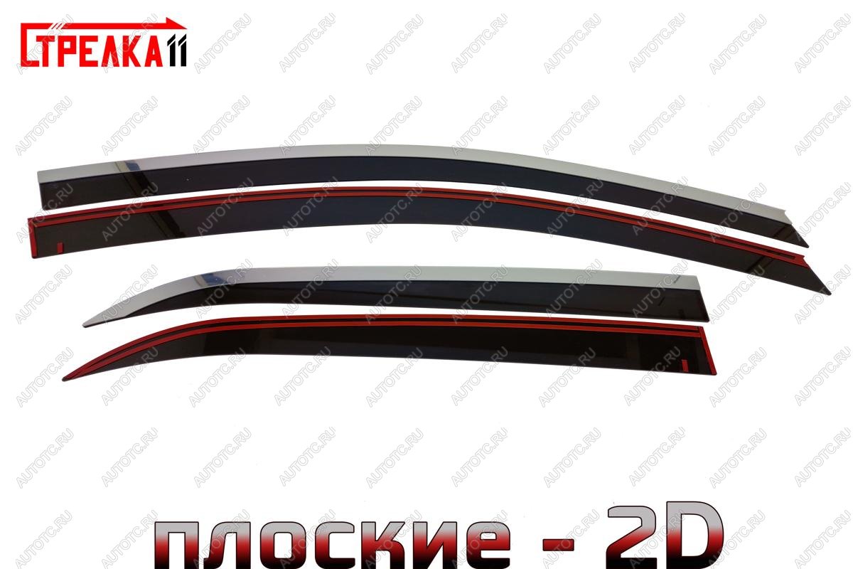 6 949 р. Дефлекторы окон 2D с хром накладками Стрелка11  KIA Picanto  3 JA хэтчбэк 5 дв. (2017-2021) дорестайлинг (черные)  с доставкой в г. Йошкар-Ола