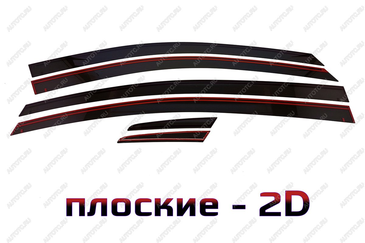 5 899 р. Дефлекторы окон 2D Стрелка11  MG 5 (2020-2025) (черные)  с доставкой в г. Йошкар-Ола