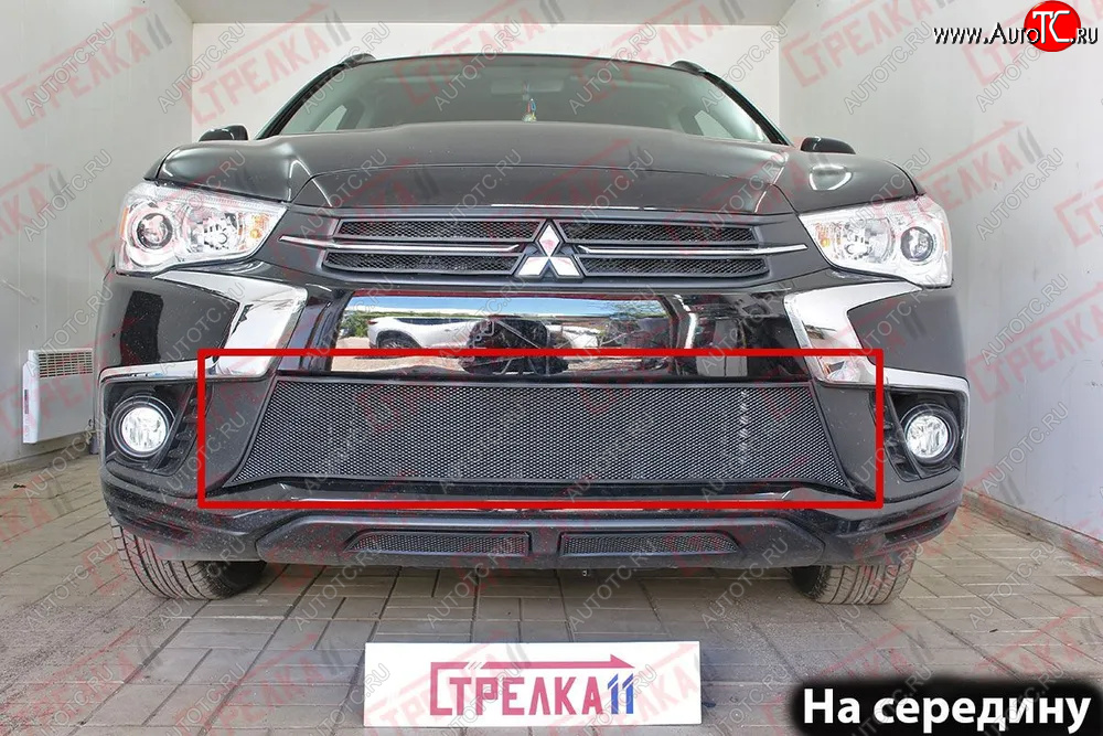 3 899 р. Защитная сетка в бампер (центр, ячейка 3х7 мм) Alfeco Стандарт  Mitsubishi ASX (2017-2020) 2-ой рестайлинг (Чёрная)  с доставкой в г. Йошкар-Ола