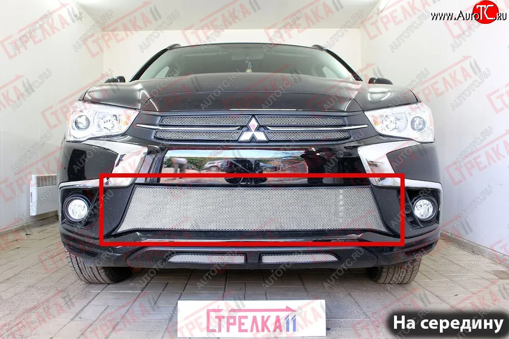 3 999 р. Защитная сетка в бампер (центр, ячейка 3х7 мм) Alfeco Стандарт  Mitsubishi ASX (2017-2020) 2-ой рестайлинг (Хром)  с доставкой в г. Йошкар-Ола