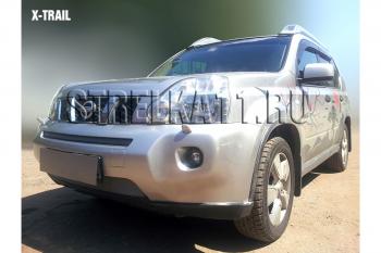 4 299 р. Защита радиатора (низ) Стрелка11 Стандарт  Nissan X-trail  2 T31 (2007-2011) дорестайлинг (хром)  с доставкой в г. Йошкар-Ола. Увеличить фотографию 2