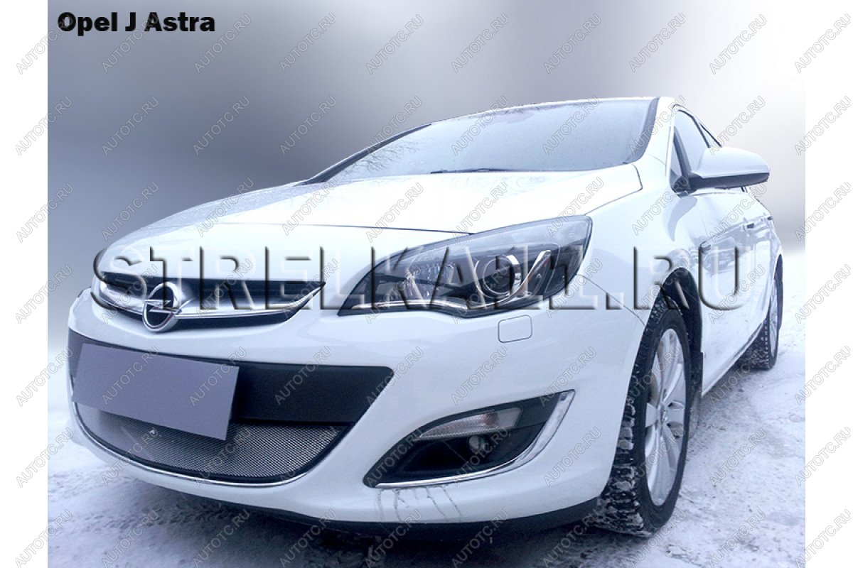 3 899 р. Защита радиатора Стрелка11 Стандарт  Opel Astra  J GTC (2011-2018) (хром)  с доставкой в г. Йошкар-Ола