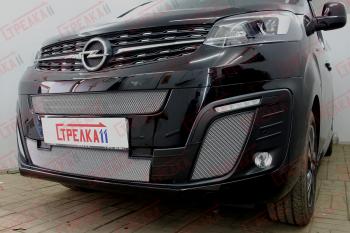 6 849 р. Защита радиатора (центр низ) Стрелка11 Стандарт  Opel Zafira Life  С (2019-2025) (хром)  с доставкой в г. Йошкар-Ола. Увеличить фотографию 2