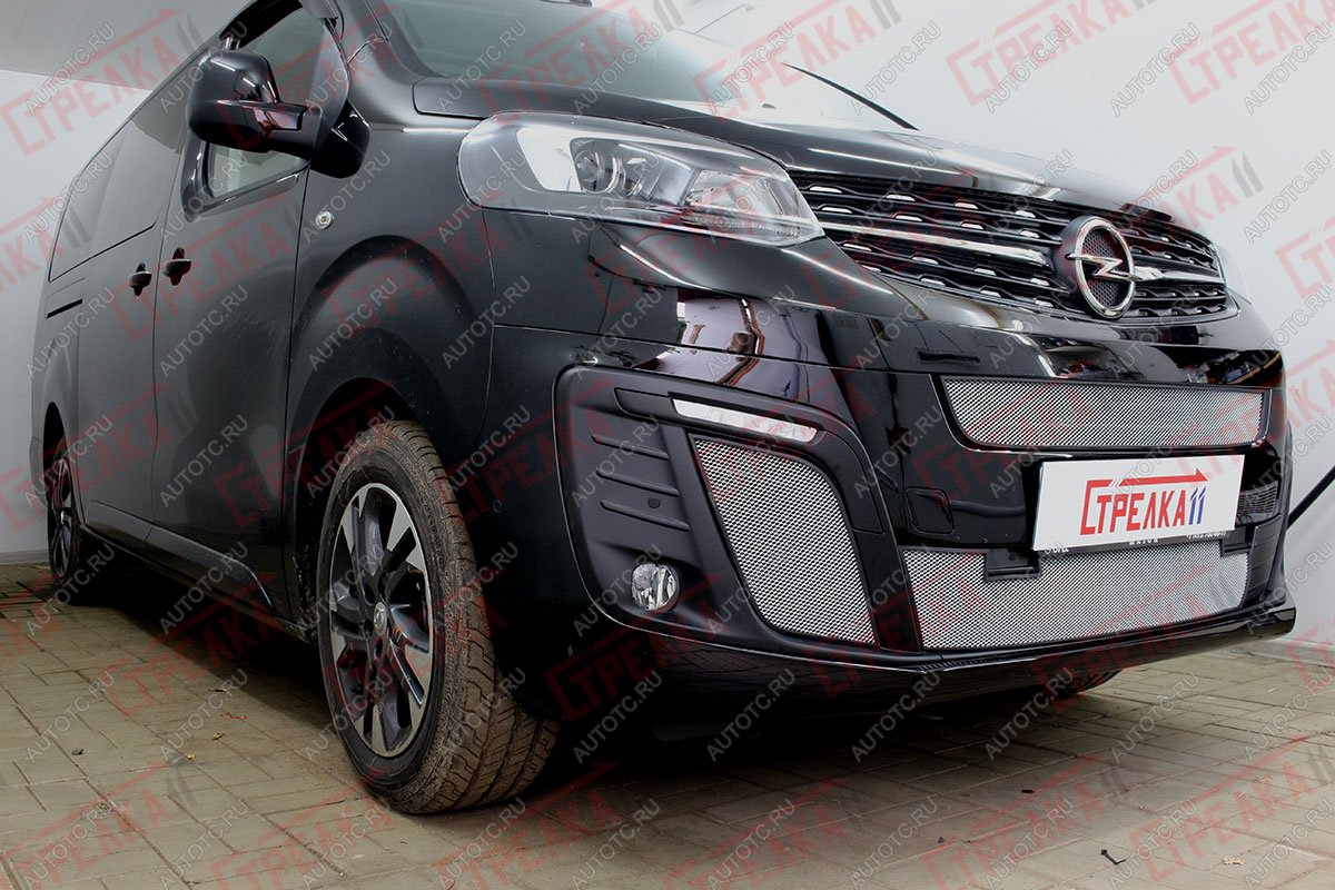 6 849 р. Защита радиатора (центр низ) Стрелка11 Стандарт  Opel Zafira Life  С (2019-2025) (хром)  с доставкой в г. Йошкар-Ола