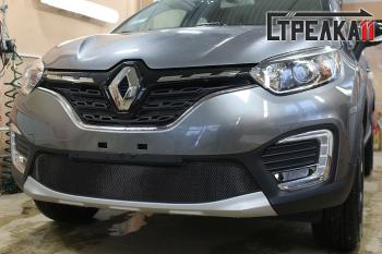 Защита радиатора (верх) Стрелка11 Стандарт Renault (Рено) Kaptur (Каптур) (2020-2025) рестайлинг