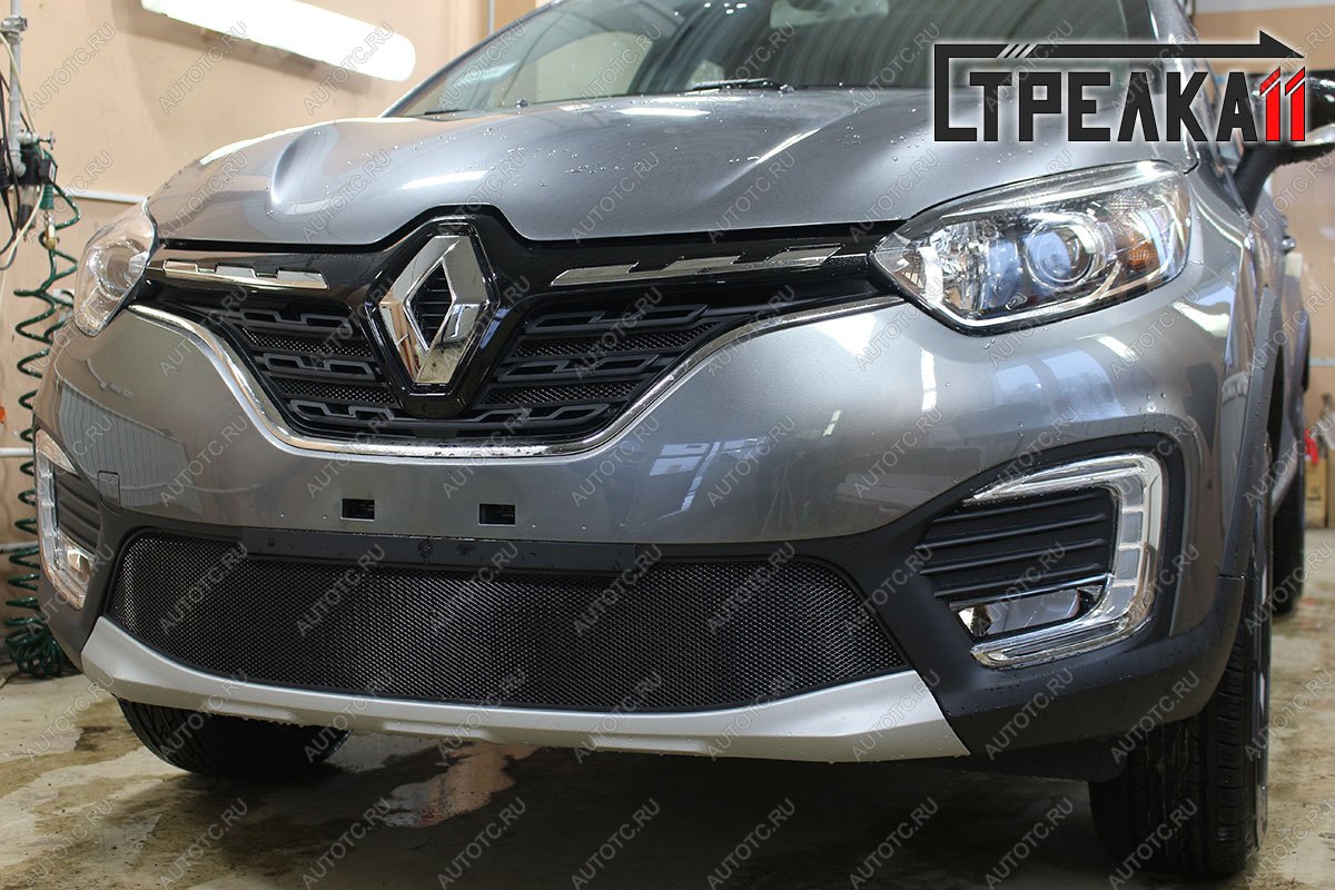 4 399 р. Защита радиатора (верх) Стрелка11 Стандарт  Renault Kaptur (2020-2025) рестайлинг (черная)  с доставкой в г. Йошкар-Ола