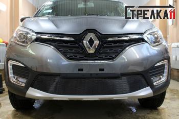 4 399 р. Защита радиатора (верх) Стрелка11 Стандарт  Renault Kaptur (2020-2025) рестайлинг (черная)  с доставкой в г. Йошкар-Ола. Увеличить фотографию 2