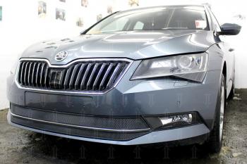 5 649 р. Защита радиатора (2 части) Стрелка11 Стандарт Skoda Superb B8 (3V5) универсал дорестайлинг (2015-2019) (черная)  с доставкой в г. Йошкар-Ола. Увеличить фотографию 2