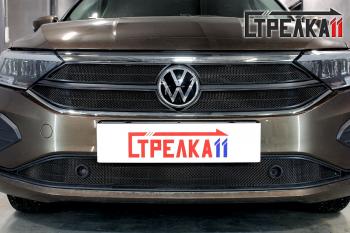 Защита радиатора (верх 4 части) (Origin, Respect, Status) Стрелка11 Стандарт Volkswagen Polo Mk6 лифтбек (2020-2022)