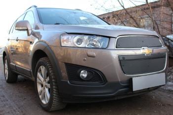 Зимняя заглушка решетки радиатора (верх) Стрелка11 Chevrolet Captiva 1-ый рестайлинг (2011-2013)  (черная)