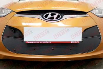 Зимняя заглушка решетки радиатора Стрелка11 Hyundai (Хюндаи) Veloster (Велостер)  FS (2011-2018) FS дорестайлинг, рестайлинг ()