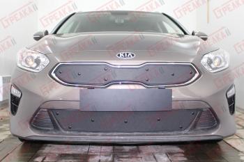 969 р. Зимняя заглушка решетки радиатора (низ с датчиком ACC) Стрелка11  KIA Ceed  3 CD (2018-2025) универсал, хэтчбэк (черная)  с доставкой в г. Йошкар-Ола. Увеличить фотографию 2