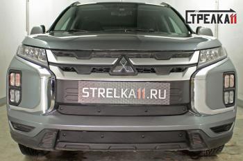 Зимняя заглушка решетки радиатора (низ) Стрелка11 Mitsubishi (Митсубиси) ASX (АСХ) (2019-2025) 3-ий рестайлинг ()