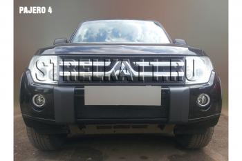 Зимняя заглушка решетки радиатора Стрелка11 Mitsubishi Pajero 4 V80 дорестайлинг (2006-2011) ()