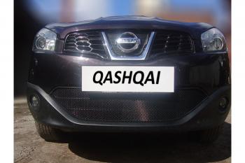 969 р. Зимняя заглушка решетки радиатора Стрелка11  Nissan Qashqai  1 - Qashqai +2  1  с доставкой в г. Йошкар-Ола. Увеличить фотографию 2