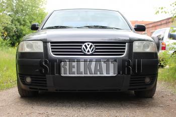 Зимняя заглушка решетки радиатора Стрелка11 Volkswagen Passat B5.5 универсал рестайлинг (2000-2005) ()