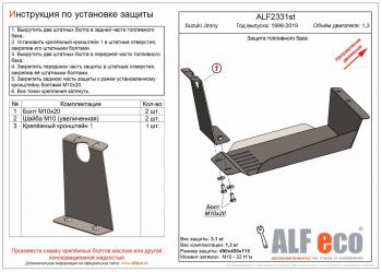 алюминий 8158р