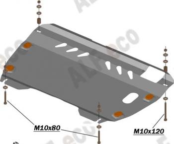 11 199 р. Защита картера и КПП (2,4 МКПП/АКПП) ALFECO  Toyota Camry  XV40 (2006-2011) дорестайлинг, рестайлинг (алюминий 3 мм)  с доставкой в г. Йошкар-Ола. Увеличить фотографию 2