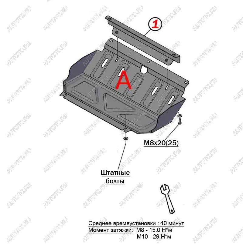 10 299 р. Защита радиатора (V-all) ALFECO  Mitsubishi L200  5 KK,KL (2015-2019) дорестайлинг (алюминий 4 мм)  с доставкой в г. Йошкар-Ола