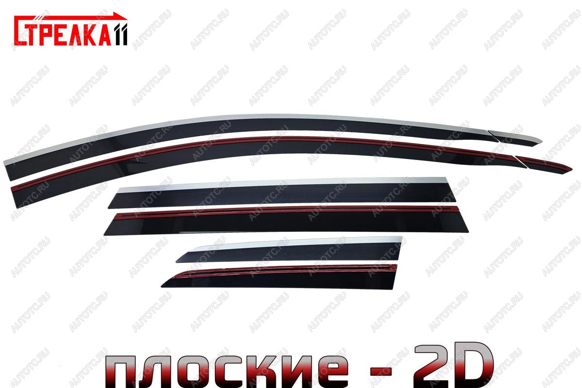 8 949 р. Дефлекторы окон 2D с хром накладками Стрелка11  Haval H6 (2013-2020) (черные)  с доставкой в г. Йошкар-Ола