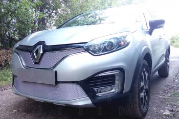 Защита радиатора (низ) Стрелка11 PREMIUM Renault (Рено) Kaptur (Каптур) (2016-2025) дорестайлинг, рестайлинг