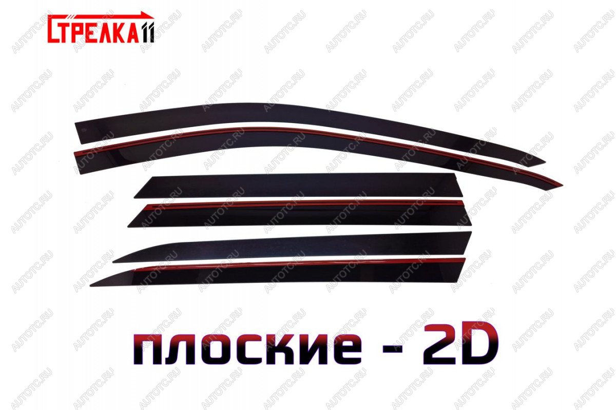 5 899 р. Дефлекторы окон 2D Стрелка11 JAECOO J8 (2024-2025) (черные)  с доставкой в г. Йошкар-Ола