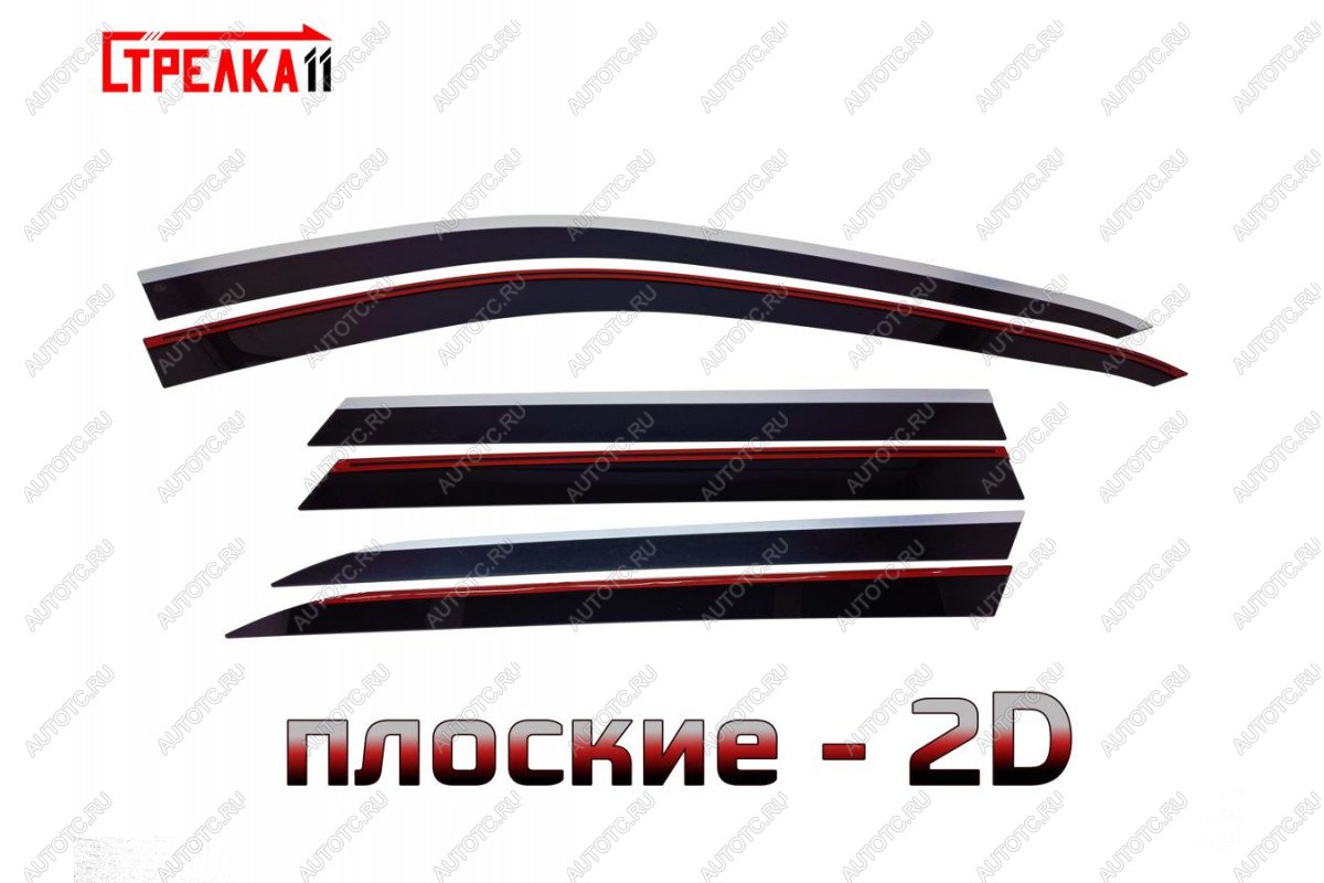 8 949 р. Дефлекторы окон 2D с хром накладками Стрелка11  JAECOO J8 (2024-2025) (черные)  с доставкой в г. Йошкар-Ола