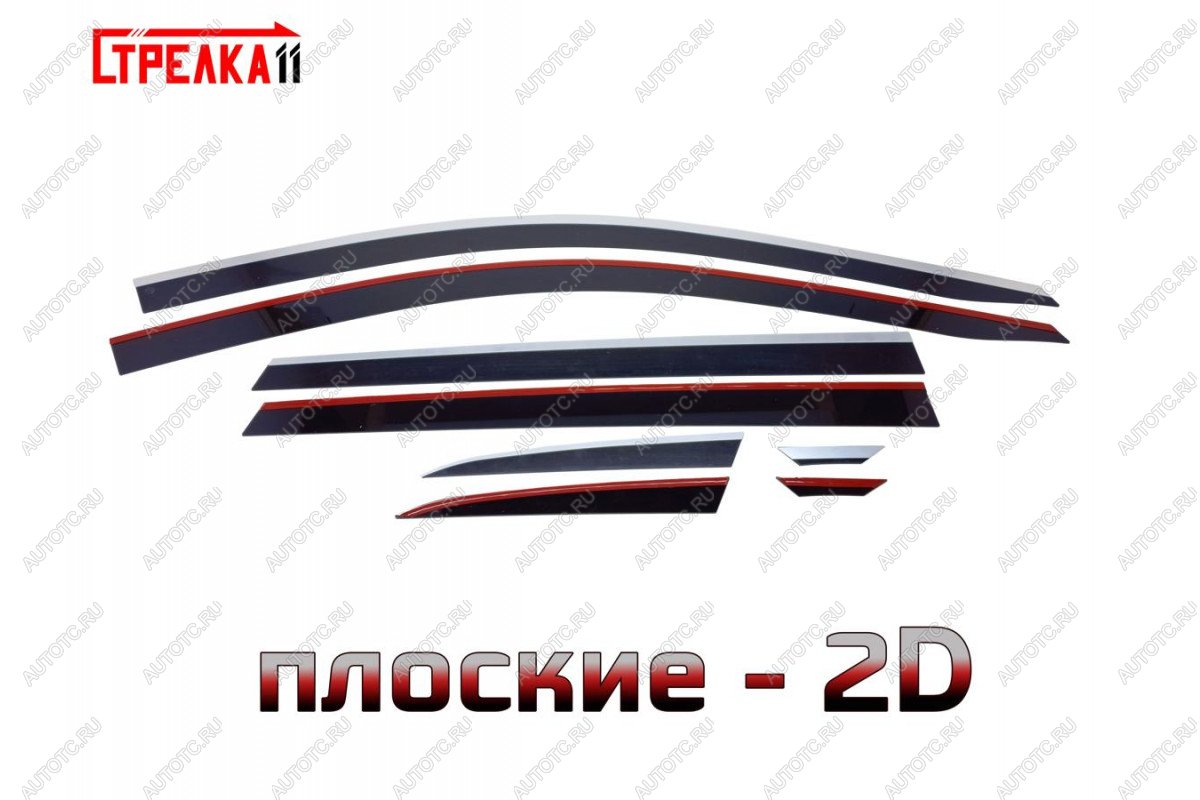 8 949 р. Дефлекторы окон 2D с хром накладками Стрелка11 Jetta VS7 (2019-2025) (черные)  с доставкой в г. Йошкар-Ола