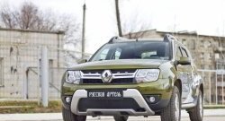 1 999 р. Защитная сетка решетки переднего бампера РА Renault Duster HS рестайлинг (2015-2021)  с доставкой в г. Йошкар-Ола. Увеличить фотографию 2