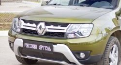 Защитная сетка решетки переднего бампера РА Renault (Рено) Duster (Дастер)  HS (2015-2021) HS рестайлинг