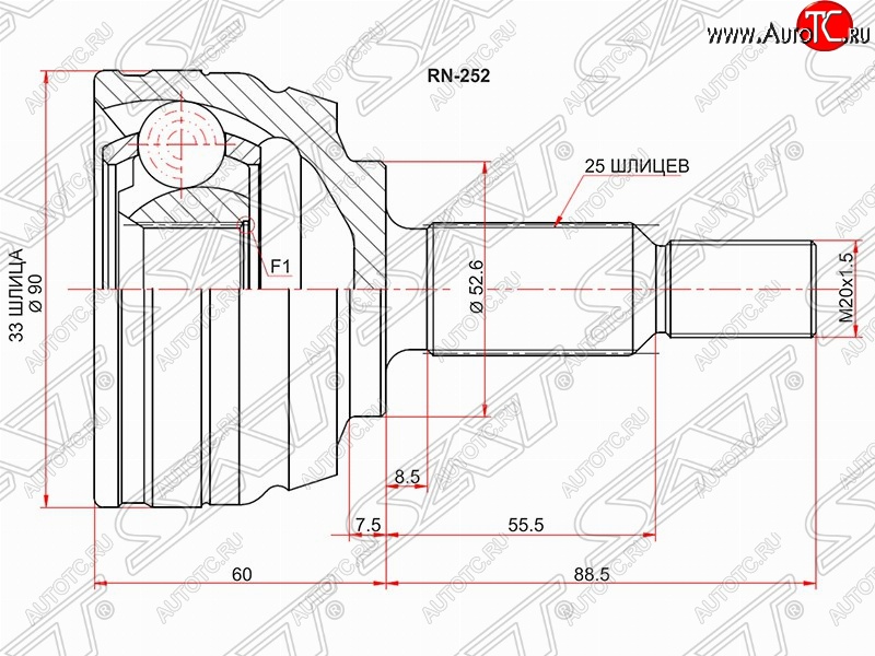 2 779 р. Шрус (наружный) SAT (33*25*52.6 мм)  Renault Duster  HS (2010-2015) дорестайлинг  с доставкой в г. Йошкар-Ола