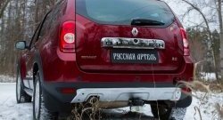 4 999 р. Накладка на задний бампер RA Renault Duster HS дорестайлинг (2010-2015) (Поверхность шагрень (серый металлик))  с доставкой в г. Йошкар-Ола. Увеличить фотографию 4