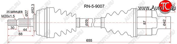 7 449 р. Привод передний правый 4WD SAT Renault Duster HS рестайлинг (2015-2021)  с доставкой в г. Йошкар-Ола