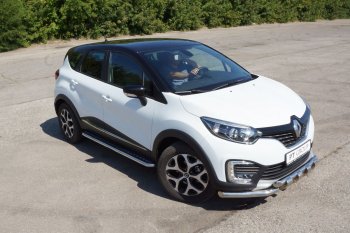 25 999 р. Порожки для ног из трубы Ø51 с алюминиевой площадкой Petroil Tuning Renault Kaptur дорестайлинг (2016-2020) (Нержавеющая полированная сталь)  с доставкой в г. Йошкар-Ола. Увеличить фотографию 4